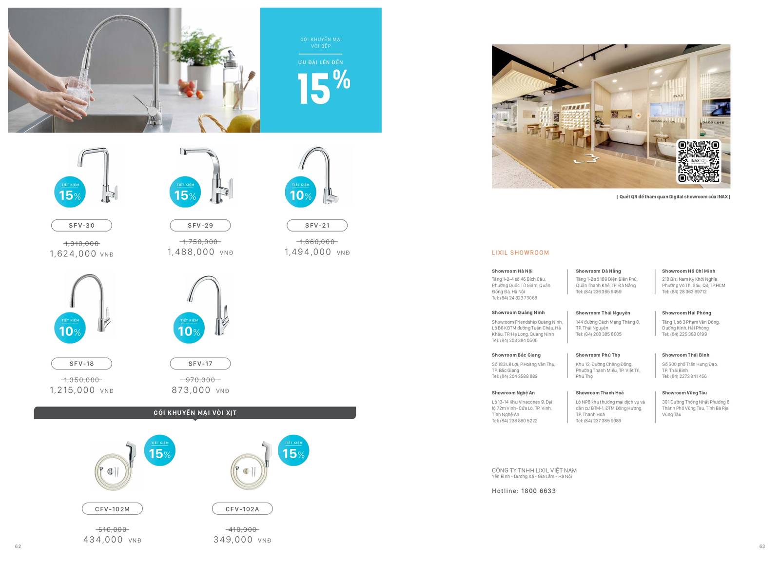 Thiết bị vệ sinh INAX Khuyến mãi mùa đông 2024 - 2025 /Page 31